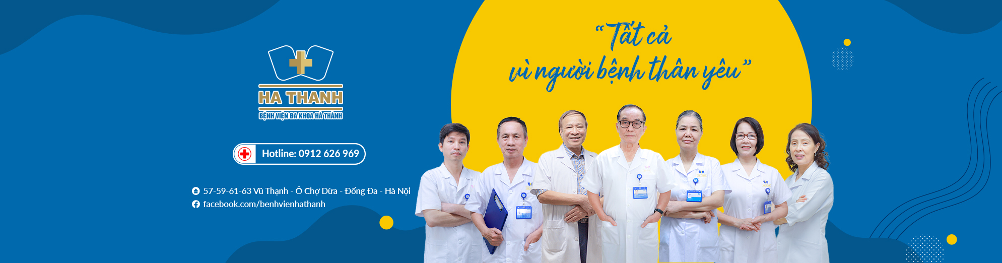 BỆNH VIỆN ĐA KHOA HÀ THÀNH