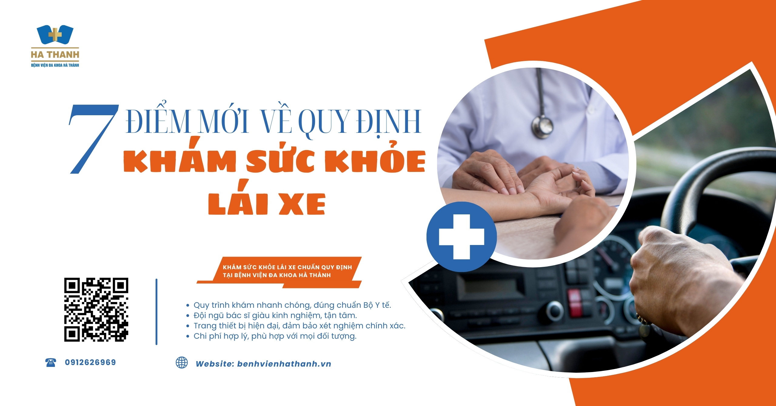 NHỮNG ĐIỂM MỚI VỀ QUY ĐỊNH KHÁM SỨC KHỎE LÁI XE NĂM 2025