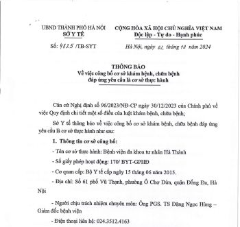 THÔNG BÁO: CÔNG BỐ CƠ SỞ KHÁM BỆNH, CHỮA BỆNH ĐÁP ỨNG YÊU CẦU LÀ CƠ SỞ THỰC HÀNH